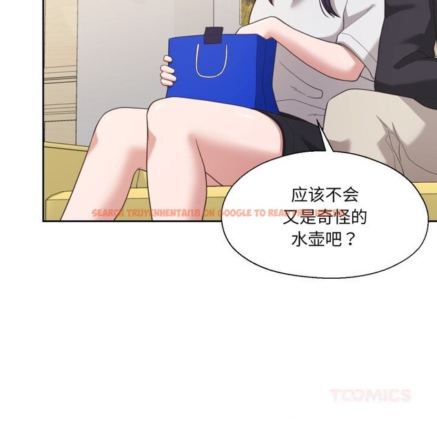 查看漫画我的傻瓜男友 - 第23話 - tymanga.com中的3650314图片 查看漫画我的傻瓜男友 - 第23話 - tymanga.com中的3650314图片