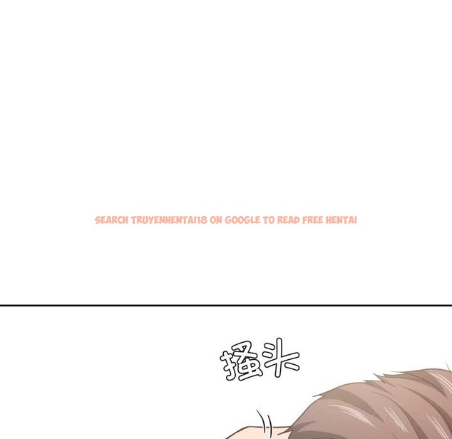 查看漫画我的傻瓜男友 - 第23話 - tymanga.com中的3650315图片 查看漫画我的傻瓜男友 - 第23話 - tymanga.com中的3650315图片