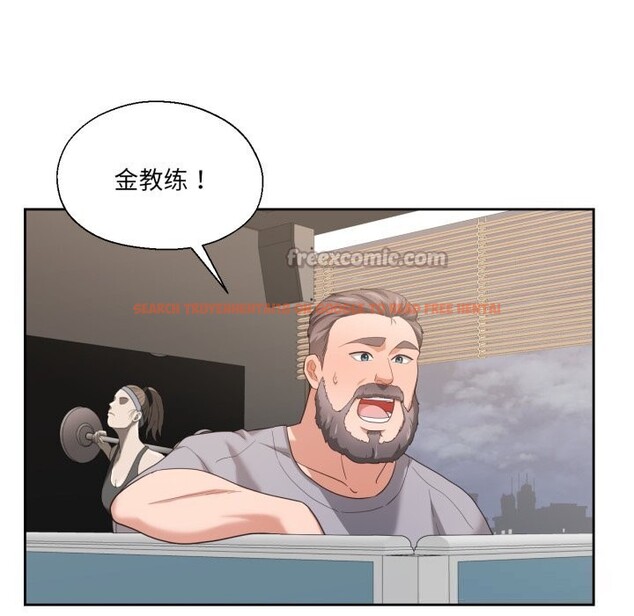 查看漫画我的傻瓜男友 - 第23話 - tymanga.com中的3650317图片 查看漫画我的傻瓜男友 - 第23話 - tymanga.com中的3650317图片