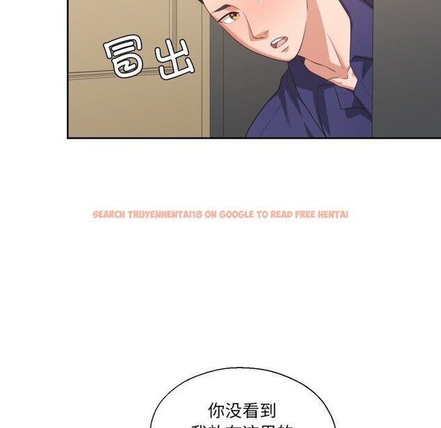 查看漫画我的傻瓜男友 - 第23話 - tymanga.com中的3650319图片 查看漫画我的傻瓜男友 - 第23話 - tymanga.com中的3650319图片