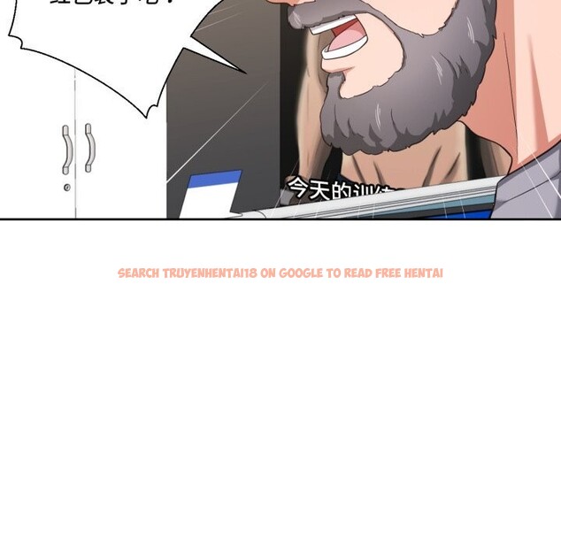 查看漫画我的傻瓜男友 - 第23話 - tymanga.com中的3650322图片 查看漫画我的傻瓜男友 - 第23話 - tymanga.com中的3650322图片