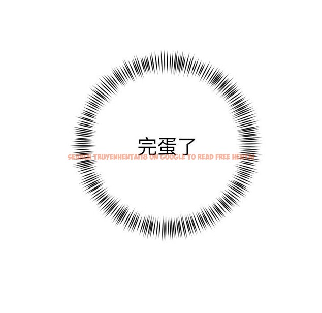 查看漫画我的傻瓜男友 - 第23話 - tymanga.com中的3650330图片 查看漫画我的傻瓜男友 - 第23話 - tymanga.com中的3650330图片