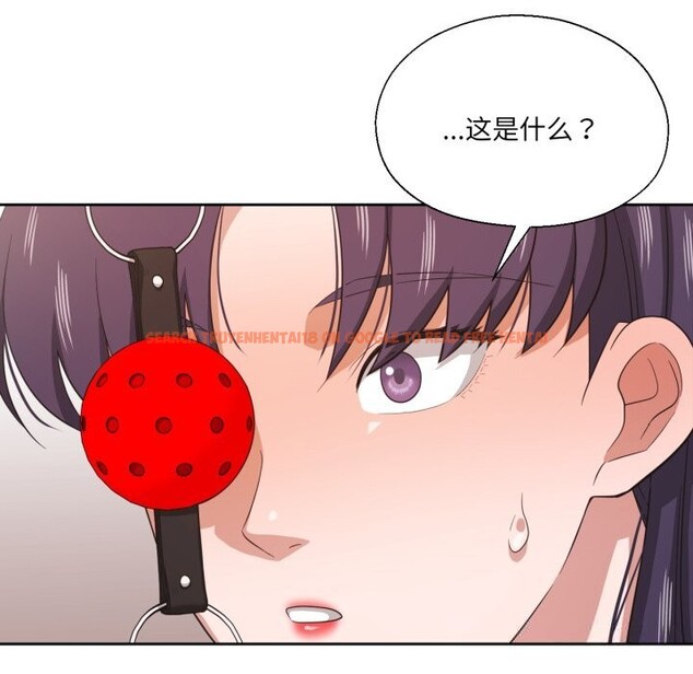 查看漫画我的傻瓜男友 - 第23話 - tymanga.com中的3650337图片 查看漫画我的傻瓜男友 - 第23話 - tymanga.com中的3650337图片