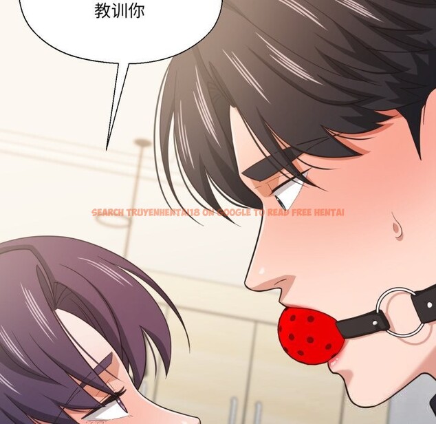 查看漫画我的傻瓜男友 - 第23話 - tymanga.com中的3650343图片 查看漫画我的傻瓜男友 - 第23話 - tymanga.com中的3650343图片