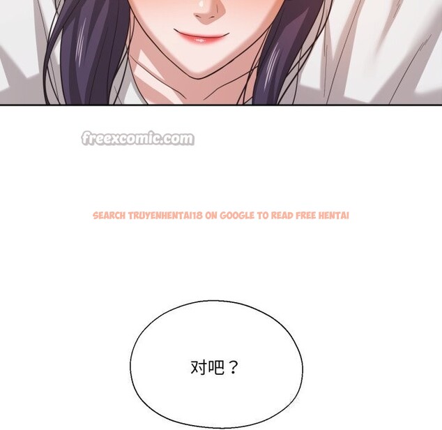 查看漫画我的傻瓜男友 - 第23話 - tymanga.com中的3650347图片 查看漫画我的傻瓜男友 - 第23話 - tymanga.com中的3650347图片