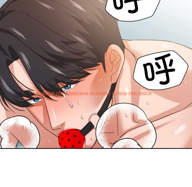 查看漫画我的傻瓜男友 - 第24話 - tymanga.com中的3679966图片