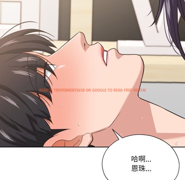 查看漫画我的傻瓜男友 - 第24話 - tymanga.com中的3679976图片