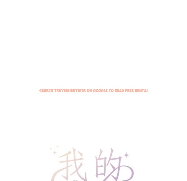 查看漫画我的傻瓜男友 - 第24話 - tymanga.com中的3679978图片