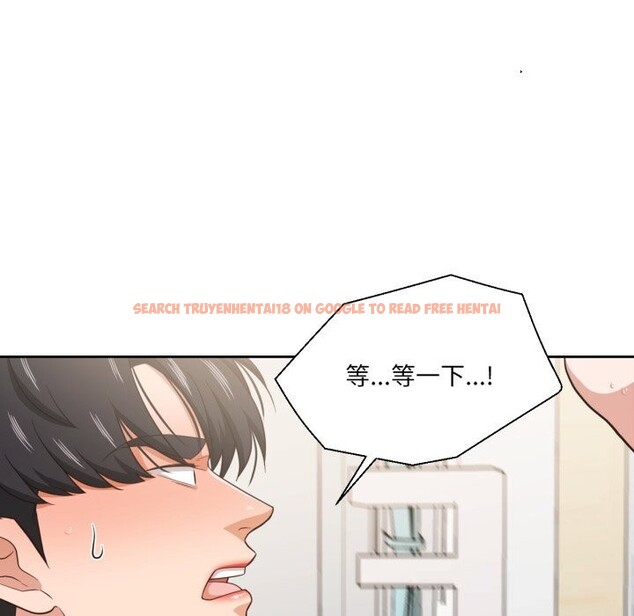 查看漫画我的傻瓜男友 - 第24話 - tymanga.com中的3679990图片