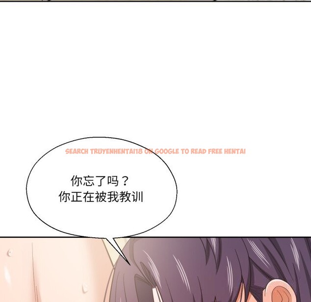 查看漫画我的傻瓜男友 - 第24話 - tymanga.com中的3679994图片