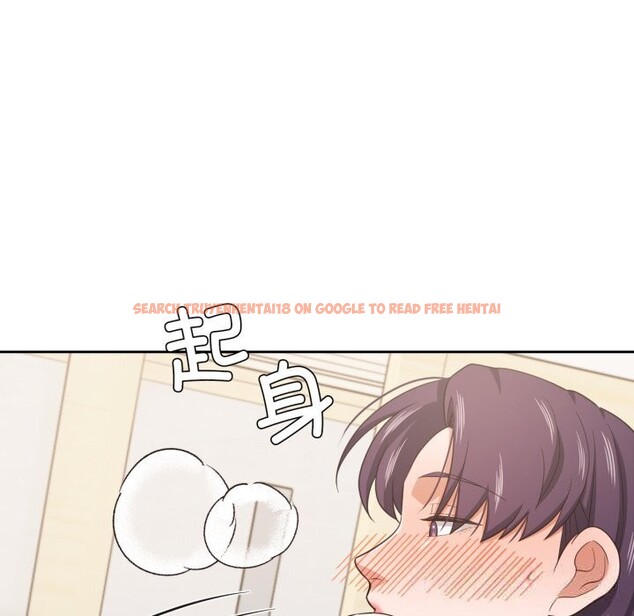 查看漫画我的傻瓜男友 - 第24話 - tymanga.com中的3680007图片