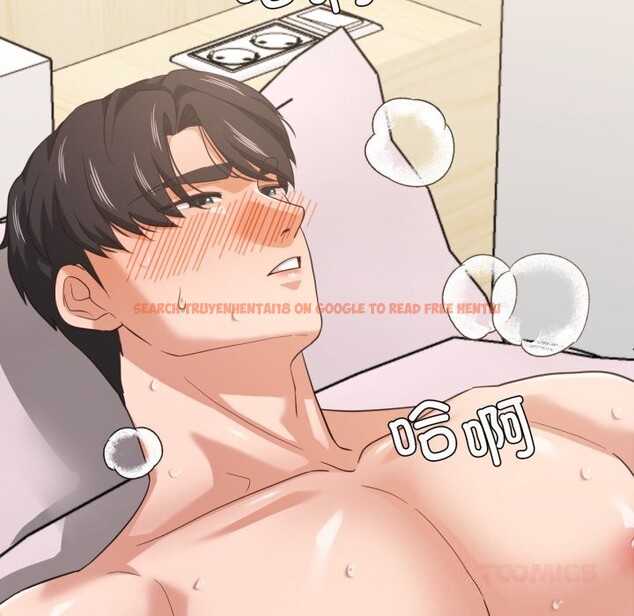 查看漫画我的傻瓜男友 - 第24話 - tymanga.com中的3680010图片