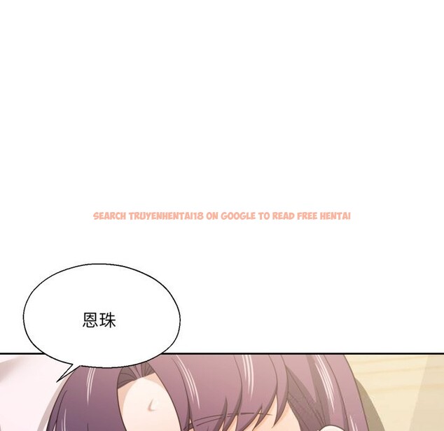 查看漫画我的傻瓜男友 - 第24話 - tymanga.com中的3680062图片