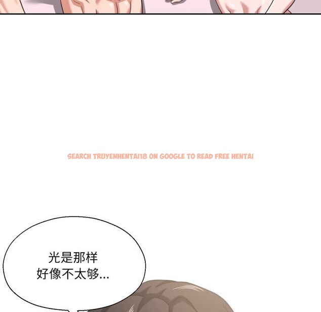 查看漫画我的傻瓜男友 - 第24話 - tymanga.com中的3680067图片