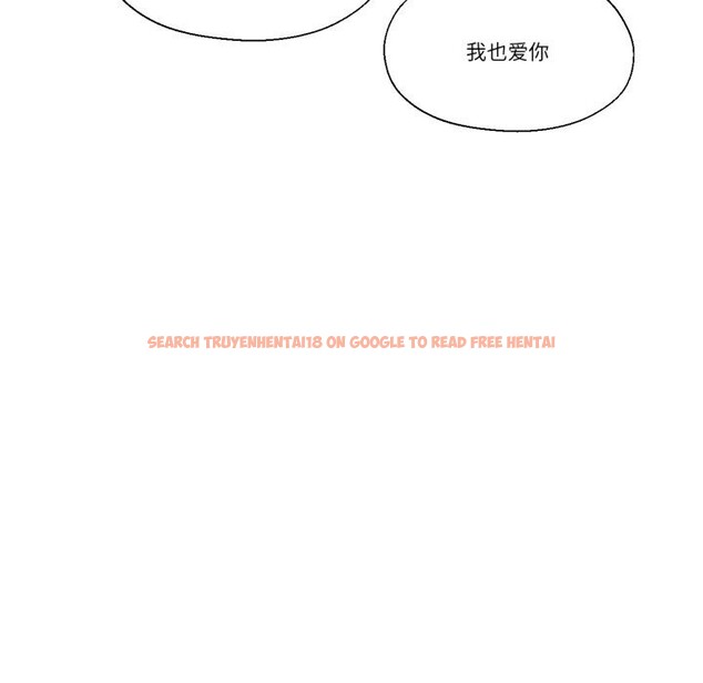 查看漫画我的傻瓜男友 - 第24話 - tymanga.com中的3680077图片