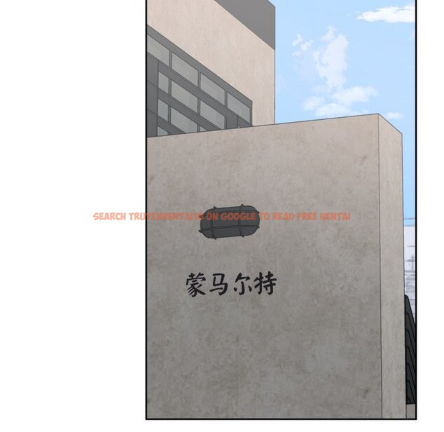 查看漫画我的傻瓜男友 - 第24話 - tymanga.com中的3680084图片