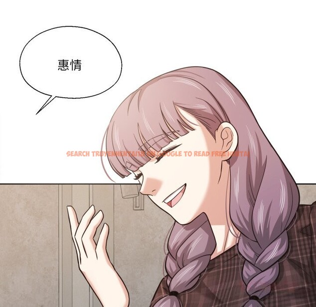 查看漫画我的傻瓜男友 - 第24話 - tymanga.com中的3680088图片