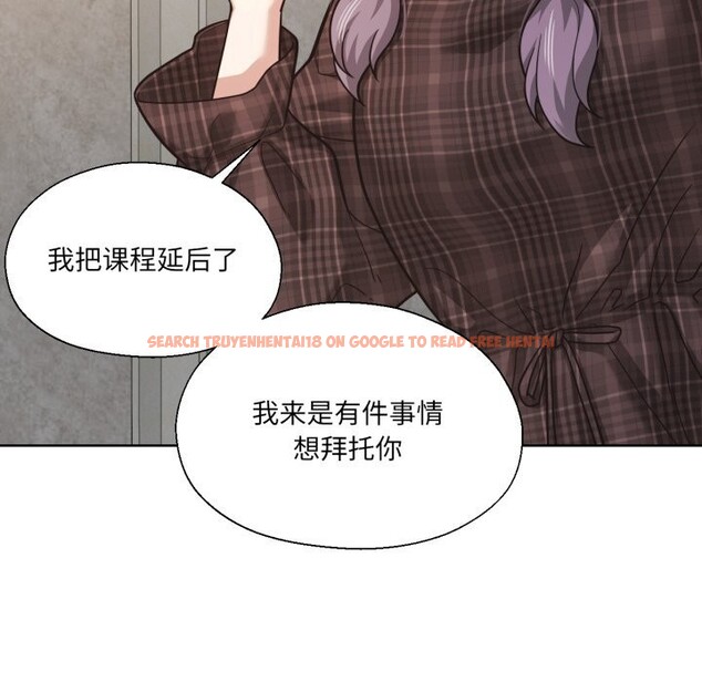 查看漫画我的傻瓜男友 - 第24話 - tymanga.com中的3680089图片