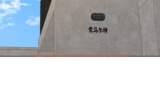 查看漫画我的傻瓜男友 - 第25話 - tymanga.com中的3709395图片 查看漫画我的傻瓜男友 - 第25話 - tymanga.com中的3709395图片