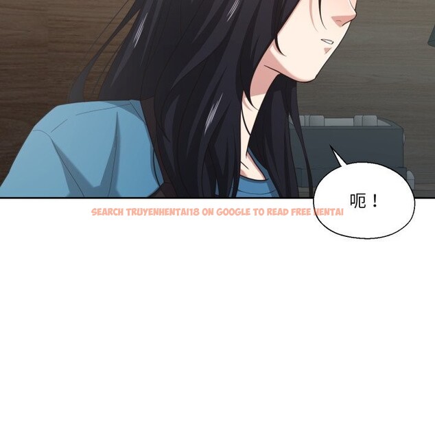 查看漫画我的傻瓜男友 - 第25話 - tymanga.com中的3709400图片 查看漫画我的傻瓜男友 - 第25話 - tymanga.com中的3709400图片