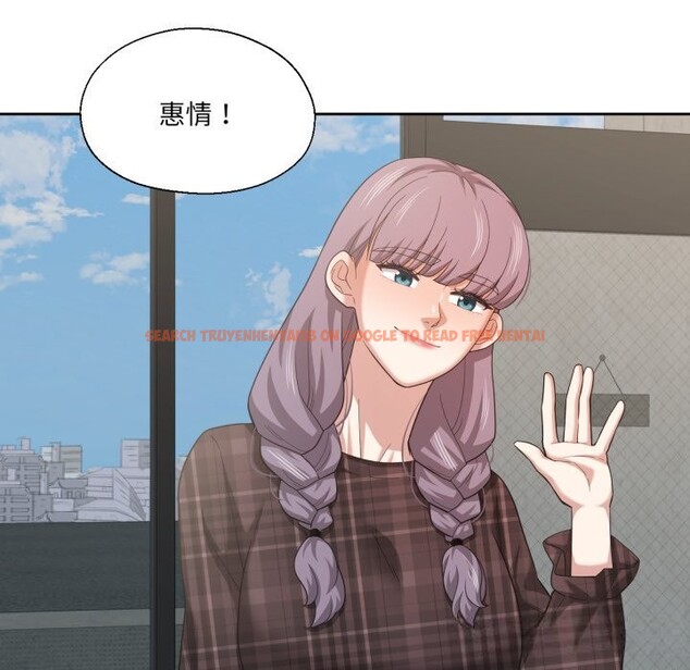 查看漫画我的傻瓜男友 - 第25話 - tymanga.com中的3709401图片 查看漫画我的傻瓜男友 - 第25話 - tymanga.com中的3709401图片