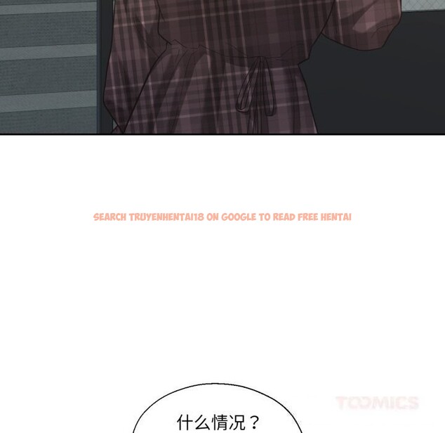 查看漫画我的傻瓜男友 - 第25話 - tymanga.com中的3709402图片 查看漫画我的傻瓜男友 - 第25話 - tymanga.com中的3709402图片