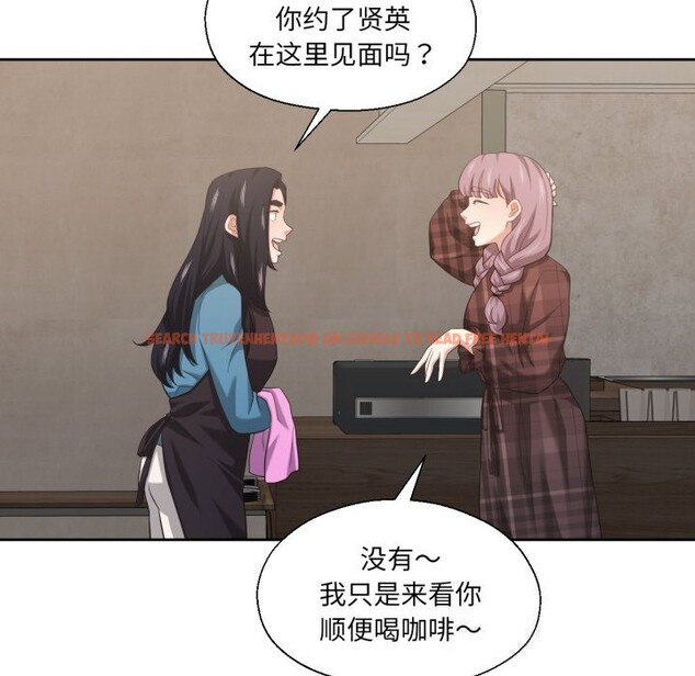 查看漫画我的傻瓜男友 - 第25話 - tymanga.com中的3709403图片 查看漫画我的傻瓜男友 - 第25話 - tymanga.com中的3709403图片