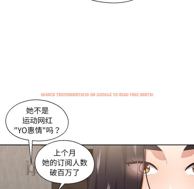 查看漫画我的傻瓜男友 - 第25話 - tymanga.com中的3709404图片 查看漫画我的傻瓜男友 - 第25話 - tymanga.com中的3709404图片