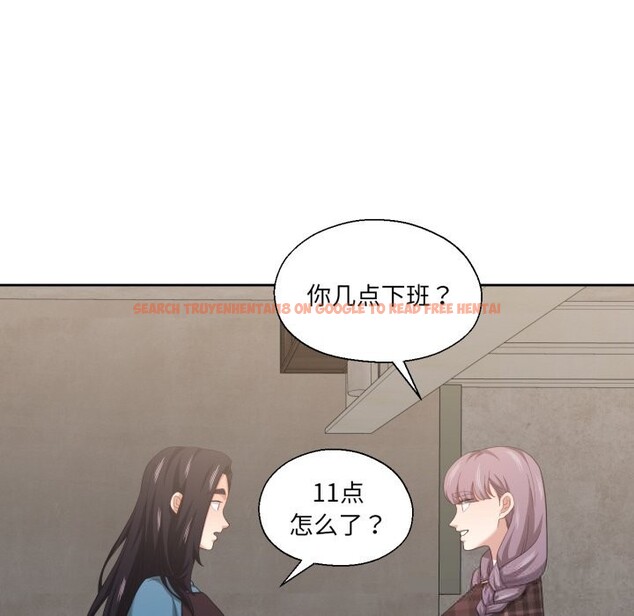 查看漫画我的傻瓜男友 - 第25話 - tymanga.com中的3709406图片 查看漫画我的傻瓜男友 - 第25話 - tymanga.com中的3709406图片