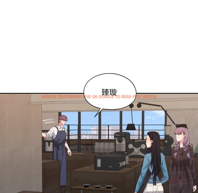 查看漫画我的傻瓜男友 - 第25話 - tymanga.com中的3709408图片 查看漫画我的傻瓜男友 - 第25話 - tymanga.com中的3709408图片