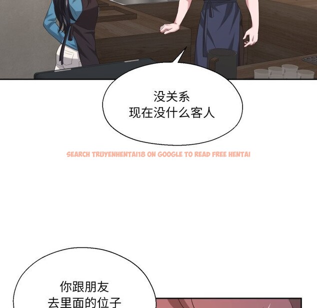 查看漫画我的傻瓜男友 - 第25話 - tymanga.com中的3709410图片 查看漫画我的傻瓜男友 - 第25話 - tymanga.com中的3709410图片