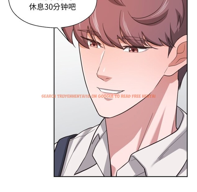 查看漫画我的傻瓜男友 - 第25話 - tymanga.com中的3709411图片 查看漫画我的傻瓜男友 - 第25話 - tymanga.com中的3709411图片