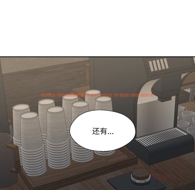 查看漫画我的傻瓜男友 - 第25話 - tymanga.com中的3709414图片 查看漫画我的傻瓜男友 - 第25話 - tymanga.com中的3709414图片