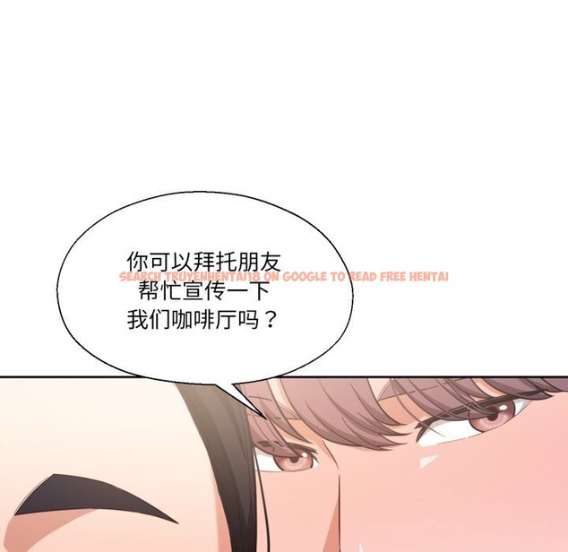 查看漫画我的傻瓜男友 - 第25話 - tymanga.com中的3709417图片 查看漫画我的傻瓜男友 - 第25話 - tymanga.com中的3709417图片