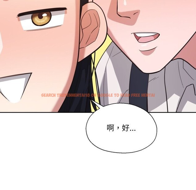 查看漫画我的傻瓜男友 - 第25話 - tymanga.com中的3709418图片 查看漫画我的傻瓜男友 - 第25話 - tymanga.com中的3709418图片