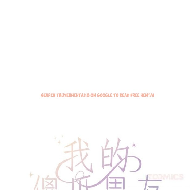 查看漫画我的傻瓜男友 - 第25話 - tymanga.com中的3709420图片 查看漫画我的傻瓜男友 - 第25話 - tymanga.com中的3709420图片