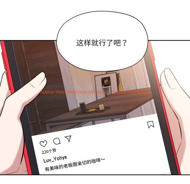 查看漫画我的傻瓜男友 - 第25話 - tymanga.com中的3709423图片 查看漫画我的傻瓜男友 - 第25話 - tymanga.com中的3709423图片