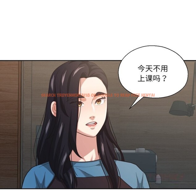 查看漫画我的傻瓜男友 - 第25話 - tymanga.com中的3709426图片 查看漫画我的傻瓜男友 - 第25話 - tymanga.com中的3709426图片