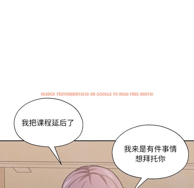 查看漫画我的傻瓜男友 - 第25話 - tymanga.com中的3709427图片 查看漫画我的傻瓜男友 - 第25話 - tymanga.com中的3709427图片