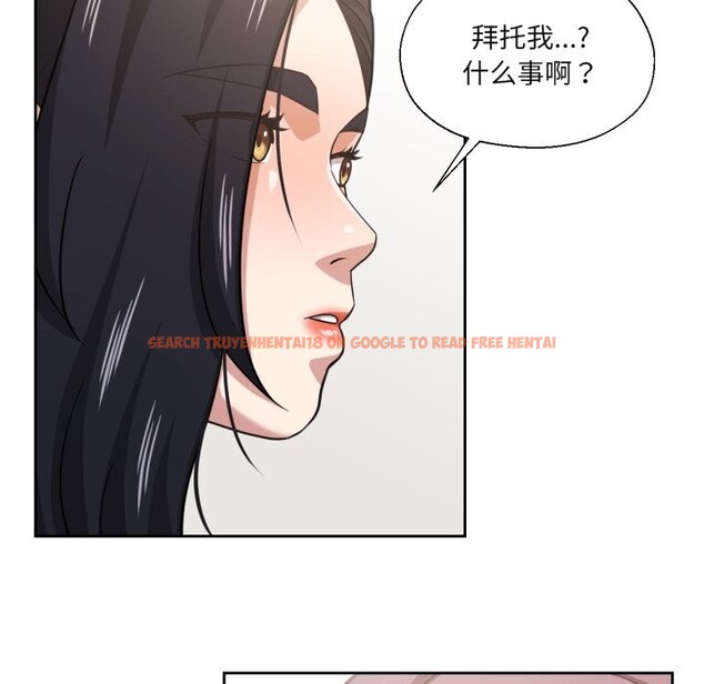 查看漫画我的傻瓜男友 - 第25話 - tymanga.com中的3709430图片 查看漫画我的傻瓜男友 - 第25話 - tymanga.com中的3709430图片