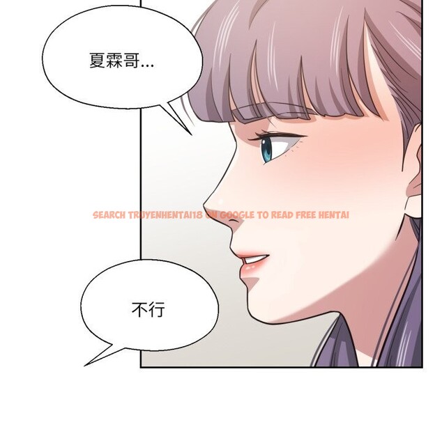 查看漫画我的傻瓜男友 - 第25話 - tymanga.com中的3709431图片 查看漫画我的傻瓜男友 - 第25話 - tymanga.com中的3709431图片