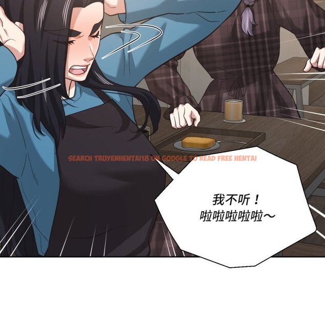 查看漫画我的傻瓜男友 - 第25話 - tymanga.com中的3709433图片 查看漫画我的傻瓜男友 - 第25話 - tymanga.com中的3709433图片