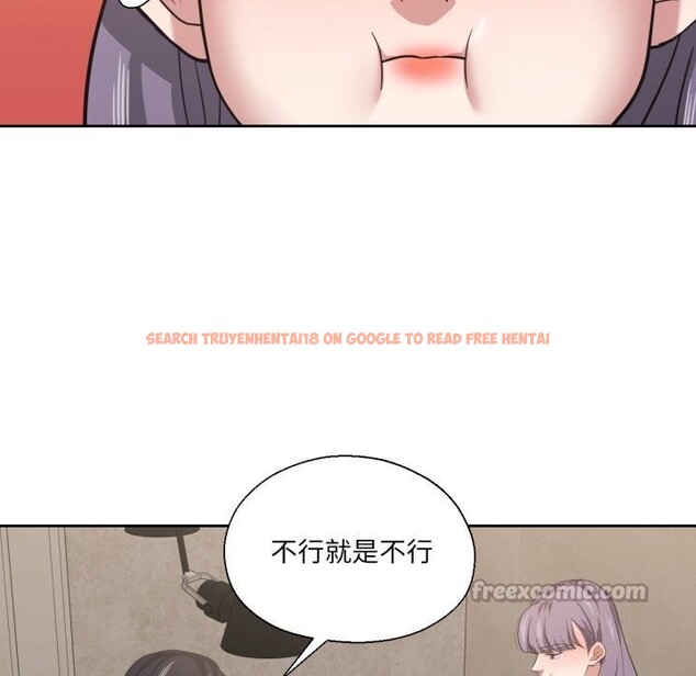 查看漫画我的傻瓜男友 - 第25話 - tymanga.com中的3709435图片 查看漫画我的傻瓜男友 - 第25話 - tymanga.com中的3709435图片