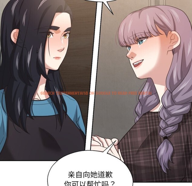 查看漫画我的傻瓜男友 - 第25話 - tymanga.com中的3709445图片 查看漫画我的傻瓜男友 - 第25話 - tymanga.com中的3709445图片