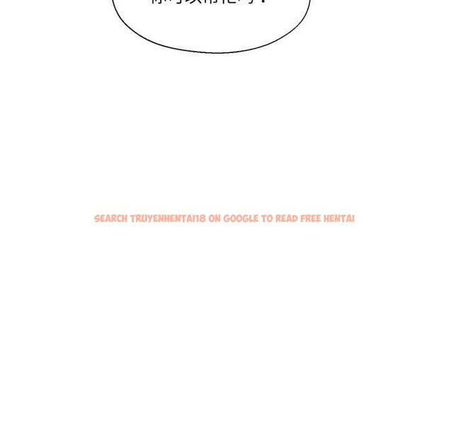 查看漫画我的傻瓜男友 - 第25話 - tymanga.com中的3709446图片 查看漫画我的傻瓜男友 - 第25話 - tymanga.com中的3709446图片