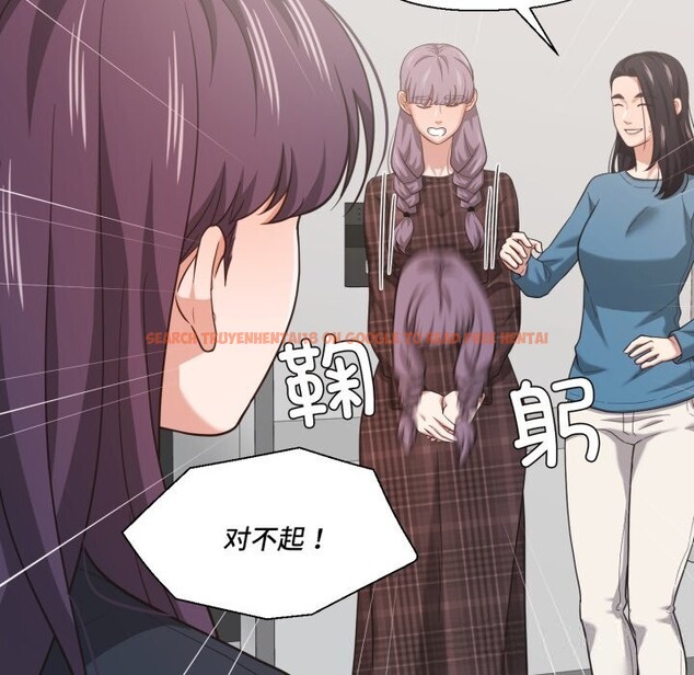 查看漫画我的傻瓜男友 - 第25話 - tymanga.com中的3709451图片 查看漫画我的傻瓜男友 - 第25話 - tymanga.com中的3709451图片