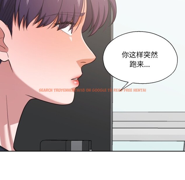 查看漫画我的傻瓜男友 - 第25話 - tymanga.com中的3709453图片 查看漫画我的傻瓜男友 - 第25話 - tymanga.com中的3709453图片