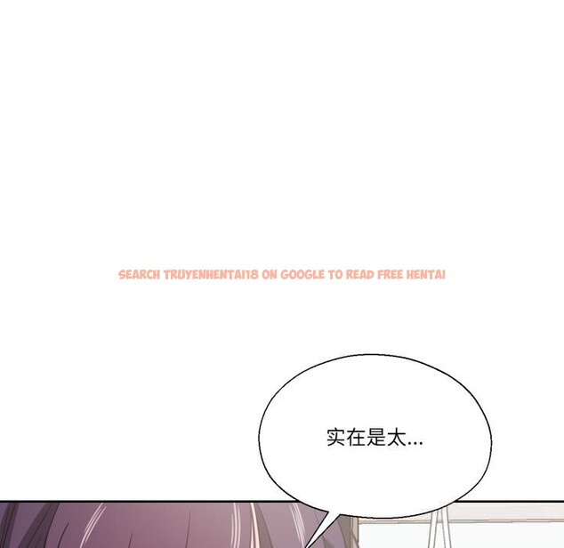 查看漫画我的傻瓜男友 - 第25話 - tymanga.com中的3709454图片 查看漫画我的傻瓜男友 - 第25話 - tymanga.com中的3709454图片