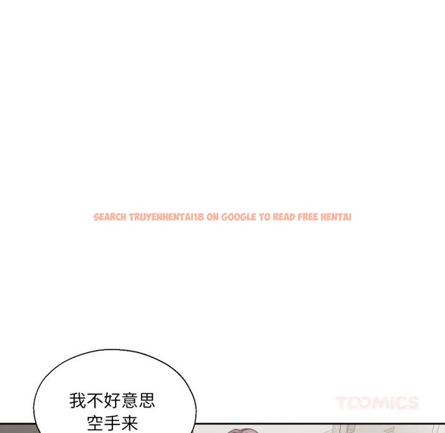 查看漫画我的傻瓜男友 - 第25話 - tymanga.com中的3709456图片 查看漫画我的傻瓜男友 - 第25話 - tymanga.com中的3709456图片