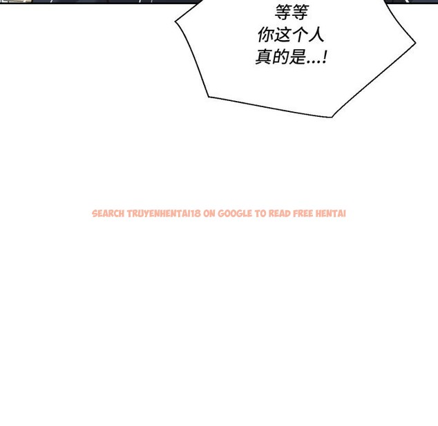 查看漫画我的傻瓜男友 - 第25話 - tymanga.com中的3709460图片 查看漫画我的傻瓜男友 - 第25話 - tymanga.com中的3709460图片